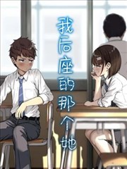 逃出大英博物馆短剧海报
